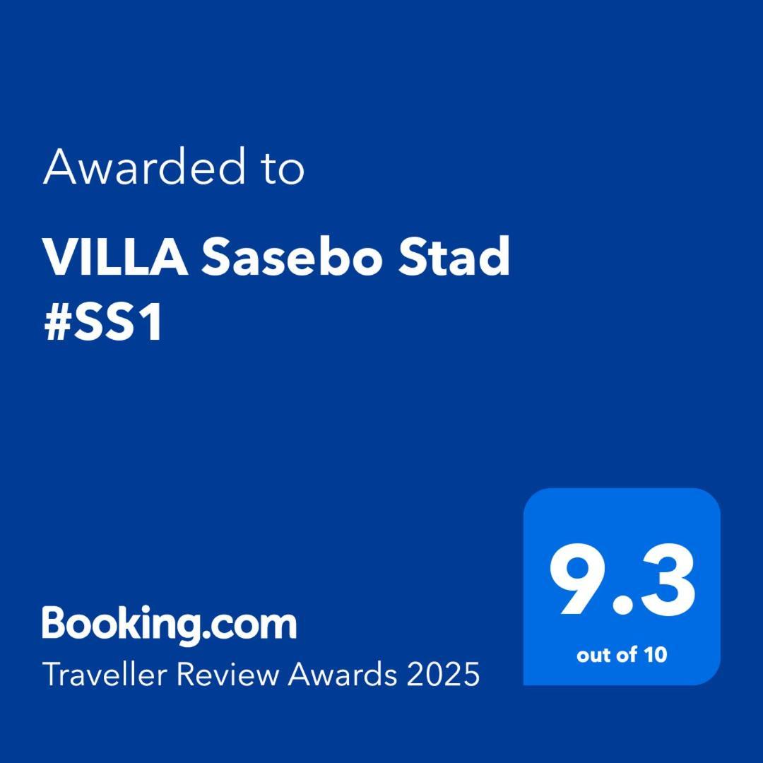 Villa Sasebo Stad #Ss1 Kültér fotó